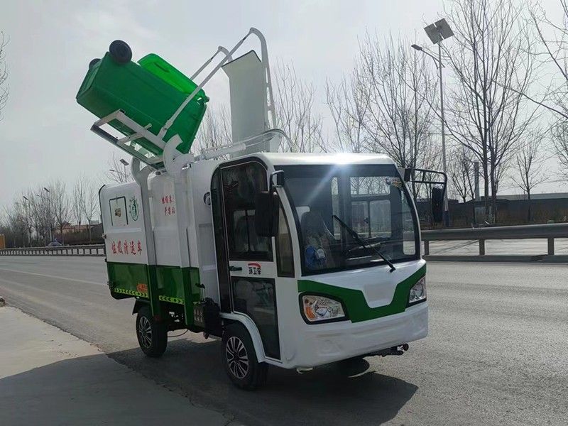 新能源四輪垃圾車